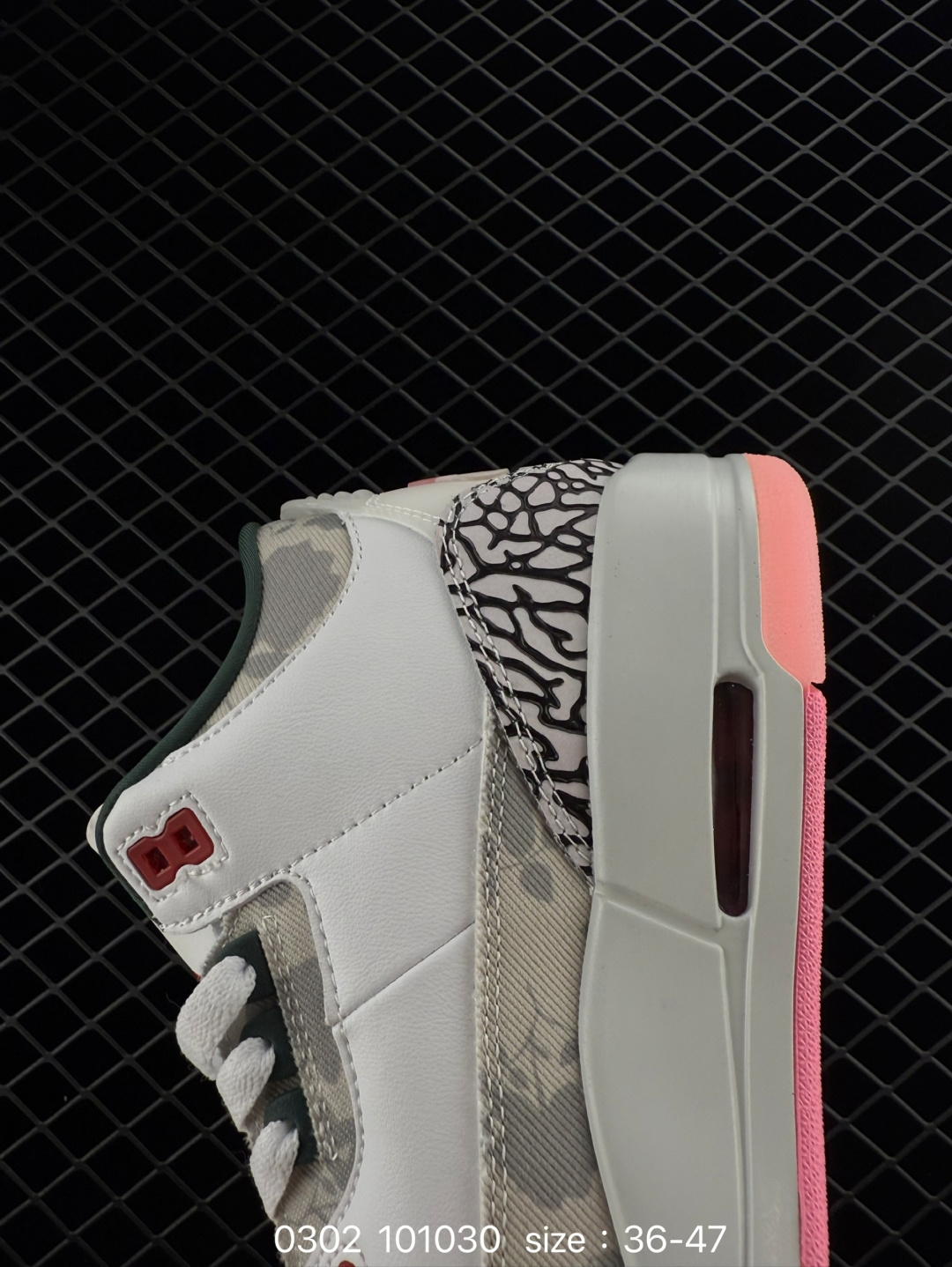 Jordan Air Jordan 3 Retro Silver Anniversary